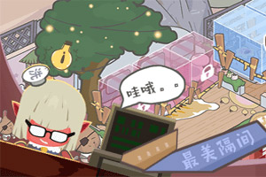 ��������Ա