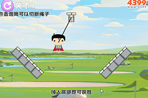 ��������֮·