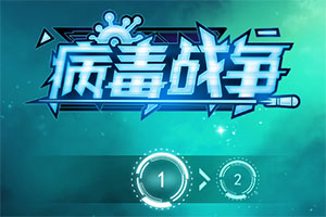 ����ս��H5