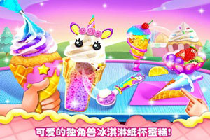 ��ͯ���Ҽ�