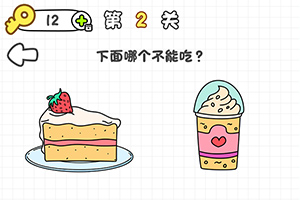 ��ǿ���Դ���