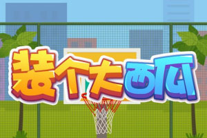 װ��������