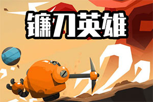 ����Ӣ��