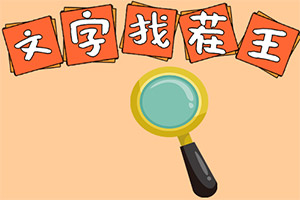 �����Ҳ���