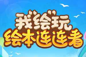 �һ���汾������