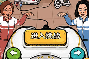 ��Ϊ�����