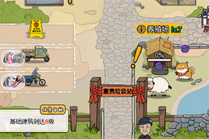 ����������վ