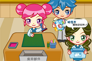 ��Sue��ӡ��H5