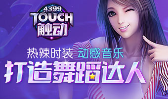 �鶯ָ�⣬�ٱ��赸