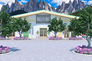 ��������ֵ��վ