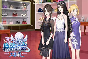 ��װ����