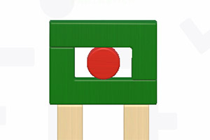 ��ʵĻ�ľ�����޵а�