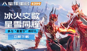 ��ѩ�ڿ���������Ӯ����