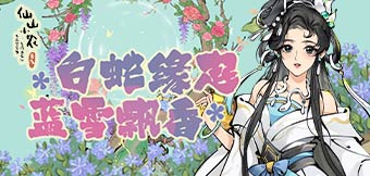 �������磬��������ʱ����