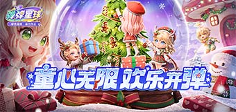 ѩ�����������ֿ�����