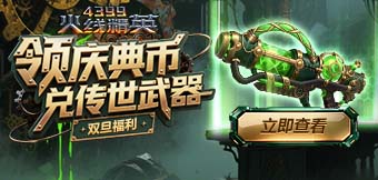 ���֮�С�ħ����ʱ�ع�