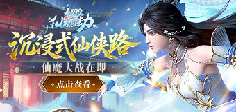 ��ʫ�续�����ɼ�Ԫ