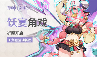 �޶����ǽ�ɫ������ɯ�����Ż�ȡ��