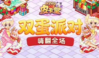 ���տ񻶣�Ӯȡ����