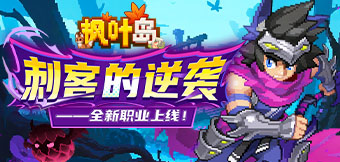 ȫ�´̿�ְҵ�������ߣ�