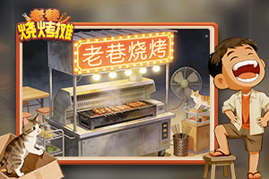 �����տ�̯