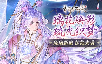ӰѪͳ޵ǳ