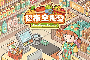 ����ȫ���