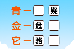 ��ƫ�Բ���