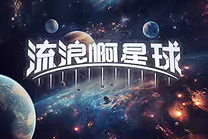 ���˰�����