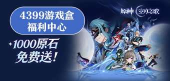 1000ԭʯ��ʵ���ܱ������