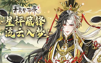 ���Ҳط棬������Ѫ��Ϯ