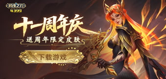 ʮһ������俪����