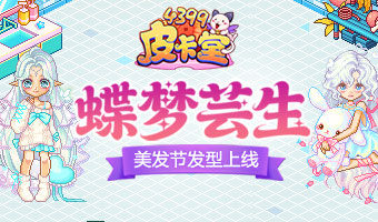 �����ڵ�����ʱ����