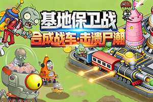 ���˽�����Ϸ