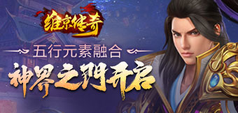 ս�����𣬹�����ҵ