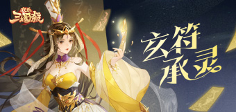 �½��Ž�֮Ů�ų��׷�����