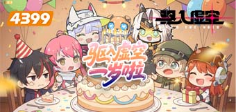 ������꣬��ϲ������ʱ��ȡ��