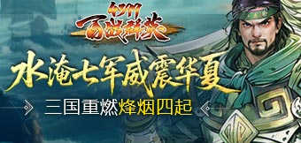 ȫ�񹥳ǣ����Բ���