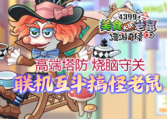 ���Ƕ��٣�ͣ������