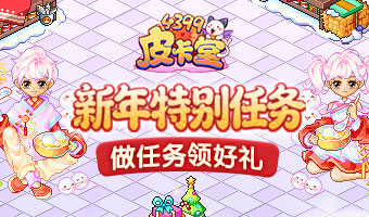 ����񻶣��һ�����