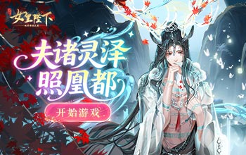 ������ʥ�����������ջ˶�