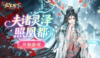 ������ʥ�����������ջ˶�