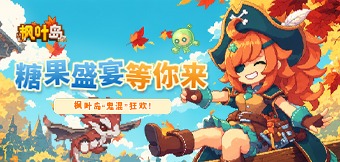 �ǹ���ʢ�磬������~
