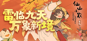 ɽ���ִ������ร���Ͳ�ͣ