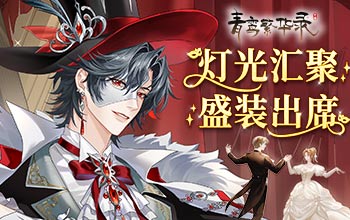 ��Ժ���翪�����´�ʢװ��Ϯ