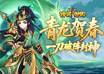 ������ʥ����˫�������٣�