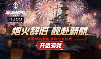 �´��汾��Ϯ�������׺����£�