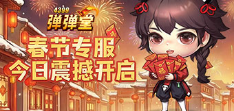 ����ר������Ȥ����