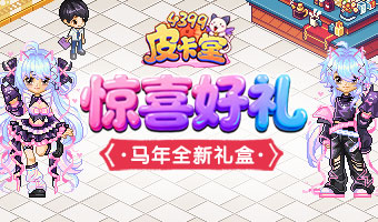 ������У�����̤��