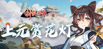 ��Ԫ�ͻ��ƣ���¼Ӯ����